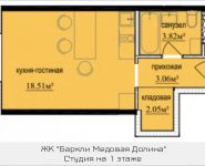 1-комнатная квартира площадью 27.44 кв.м, Октябрьская, к6 | цена 2 705 102 руб. | www.metrprice.ru