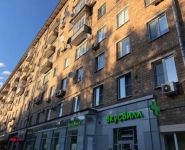 3-комнатная квартира площадью 71 кв.м, Университетский просп., 4 | цена 21 300 000 руб. | www.metrprice.ru