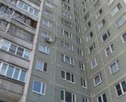 1-комнатная квартира площадью 38 кв.м, улица Энергетиков, 6 | цена 5 200 000 руб. | www.metrprice.ru