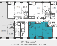 2-комнатная квартира площадью 71.95 кв.м, Вавилова, 69 | цена 16 874 470 руб. | www.metrprice.ru