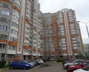 1-комнатная квартира площадью 36.3 кв.м, Радужная ул., 1 | цена 4 300 000 руб. | www.metrprice.ru