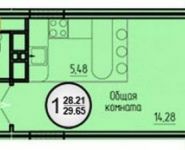 1-комнатная квартира площадью 29.6 кв.м, Старое Дмитровское шоссе, 15 | цена 2 580 000 руб. | www.metrprice.ru