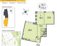 1-комнатная квартира площадью 27.5 кв.м в ЖК "SHIROKAYA", Складочная ул, 6 | цена 7 243 500 руб. | www.metrprice.ru