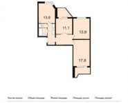 3-комнатная квартира площадью 77.6 кв.м, микрорайон Опытное Поле, 10 | цена 6 867 600 руб. | www.metrprice.ru