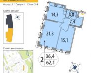 2-комнатная квартира площадью 62.1 кв.м в ЖК "SHIROKAYA", Широкая улица, д.30 | цена 10 568 489 руб. | www.metrprice.ru