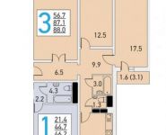 3-комнатная квартира площадью 87.9 кв.м, Староандреевская улица, 43к1 | цена 4 349 000 руб. | www.metrprice.ru