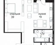 1-комнатная квартира площадью 85 кв.м, Усачева ул., 11 | цена 38 200 000 руб. | www.metrprice.ru