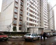 3-комнатная квартира площадью 75 кв.м, улица Барышиха, 30 | цена 11 250 000 руб. | www.metrprice.ru