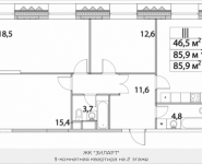 3-комнатная квартира площадью 85.9 кв.м в ЖК "Зиларт", Автозаводская, 23, корп.6 | цена 15 635 260 руб. | www.metrprice.ru