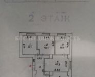 4-комнатная квартира площадью 87 кв.м, Новинский бул., 16А | цена 29 499 999 руб. | www.metrprice.ru