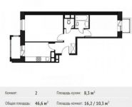 2-комнатная квартира площадью 46.6 кв.м, Весковский переулок, 3 | цена 4 073 926 руб. | www.metrprice.ru