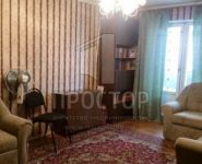 2-комнатная квартира площадью 53 кв.м, Саввинское ш., 6 | цена 4 950 000 руб. | www.metrprice.ru