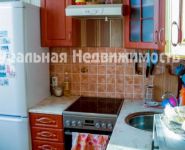 3-комнатная квартира площадью 67 кв.м, улица Беляева, 30А | цена 3 500 000 руб. | www.metrprice.ru