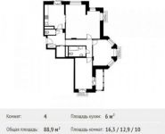 4-комнатная квартира площадью 88.9 кв.м в ЖК «Лайково», Родниковая улица, 5 | цена 7 989 159 руб. | www.metrprice.ru