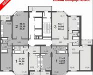 3-комнатная квартира площадью 87 кв.м, Староандреевская ул. | цена 4 130 500 руб. | www.metrprice.ru