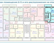 2-комнатная квартира площадью 36.8 кв.м, 6-й мкр, К602 | цена 3 390 000 руб. | www.metrprice.ru