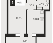1-комнатная квартира площадью 40.1 кв.м, Клубная, 9 | цена 3 993 302 руб. | www.metrprice.ru