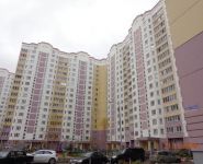 1-комнатная квартира площадью 44 кв.м, Земская ул., 5 | цена 2 750 000 руб. | www.metrprice.ru