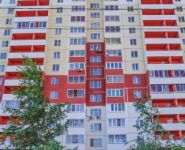 1-комнатная квартира площадью 43 кв.м, Дружбы ул., 5 | цена 4 300 000 руб. | www.metrprice.ru