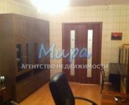 3-комнатная квартира площадью 73 кв.м, 2-я Мелитопольская улица, 15 | цена 7 500 000 руб. | www.metrprice.ru