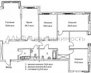 5-комнатная квартира площадью 186 кв.м, Мосфильмовская ул., 70К2 | цена 67 990 000 руб. | www.metrprice.ru