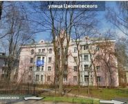 2-комнатная квартира площадью 51 кв.м, улица Циолковского, 19 | цена 5 200 000 руб. | www.metrprice.ru