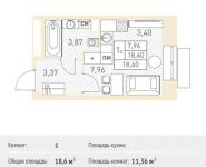 1-комнатная квартира площадью 18.6 кв.м,  | цена 2 027 400 руб. | www.metrprice.ru