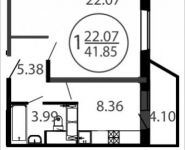 1-комнатная квартира площадью 42.35 кв.м, Большая Очаковская, 44, корп.2 | цена 6 987 750 руб. | www.metrprice.ru