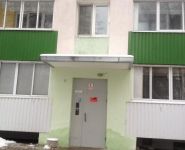 2-комнатная квартира площадью 45 кв.м, 3-й мкр, К307 | цена 5 700 000 руб. | www.metrprice.ru
