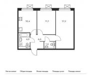 2-комнатная квартира площадью 50.8 кв.м, Люблинская ул, 72 | цена 6 258 560 руб. | www.metrprice.ru