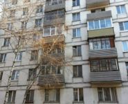 2-комнатная квартира площадью 44 кв.м, Можайское ш., 44 | цена 6 700 000 руб. | www.metrprice.ru