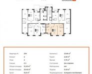 2-комнатная квартира площадью 51.6 кв.м, Красная Сосна ул, 3с2 | цена 7 142 214 руб. | www.metrprice.ru