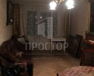 3-комнатная квартира площадью 60 кв.м, Петрозаводская ул., 15К3 | цена 8 450 000 руб. | www.metrprice.ru