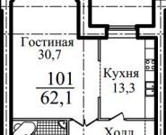 1-комнатная квартира площадью 62 кв.м, Береговая ул., 9 | цена 4 750 650 руб. | www.metrprice.ru