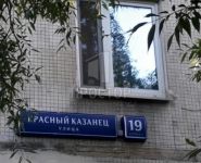 2-комнатная квартира площадью 45 кв.м, Красный Казанец ул., 19К2 | цена 5 500 000 руб. | www.metrprice.ru