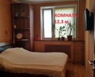 3-комнатная квартира площадью 74 кв.м, Граничная улица, 10 | цена 6 400 000 руб. | www.metrprice.ru