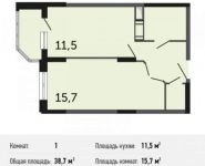 1-комнатная квартира площадью 38.7 кв.м, Северное ш., К9 | цена 2 200 095 руб. | www.metrprice.ru