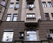 4-комнатная квартира площадью 136 кв.м, Большой Казённый переулок, 5 | цена 100 000 000 руб. | www.metrprice.ru