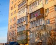 1-комнатная квартира площадью 33 кв.м, Космонавта Комарова ул., 10 | цена 3 400 000 руб. | www.metrprice.ru