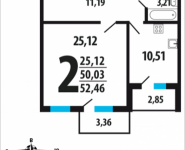 2-комнатная квартира площадью 52.46 кв.м, Нововатутинский проспект, 10/2 | цена 4 721 400 руб. | www.metrprice.ru