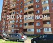 1-комнатная квартира площадью 36 кв.м, Набережная улица, 11 | цена 3 750 000 руб. | www.metrprice.ru