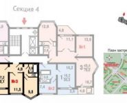 2-комнатная квартира площадью 49.9 кв.м, Вертолетчиков ул., 5К1 | цена 5 090 000 руб. | www.metrprice.ru