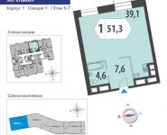 1-комнатная квартира площадью 51.4 кв.м, Староалексеевская улица, вл5 | цена 12 006 012 руб. | www.metrprice.ru