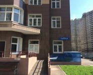 2-комнатная квартира площадью 64 кв.м, Северное шоссе, 50 | цена 4 100 000 руб. | www.metrprice.ru