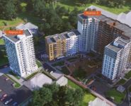 2-комнатная квартира площадью 51.7 кв.м, улица Маяковского, 24 | цена 4 751 230 руб. | www.metrprice.ru