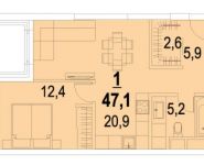 1-комнатная квартира площадью 47.1 кв.м, 3-я Хорошёвская улица, 7к15 | цена 8 300 000 руб. | www.metrprice.ru