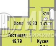 2-комнатная квартира площадью 71.6 кв.м, Боровское ш., К7 | цена 8 700 000 руб. | www.metrprice.ru