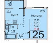 1-комнатная квартира площадью 31 кв.м, деревня Лопатино, 56 | цена 2 679 495 руб. | www.metrprice.ru