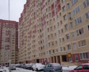 2-комнатная квартира площадью 64 кв.м, Фрунзе ул. | цена 3 950 000 руб. | www.metrprice.ru