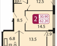2-комнатная квартира площадью 62.2 кв.м, Ивановская, 7, корп.3Г | цена 4 913 800 руб. | www.metrprice.ru